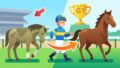 芸人が東京競馬場を本気疾走！「日本芸人ダービー」とは